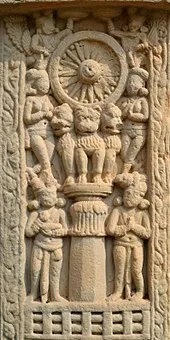 170px-Adoration_of_the_pillar_of_Ashoka_Sanchi_Stupa_3_South_Gateway_Right_pillar_top_panel.jpg