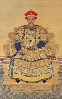 Portrait_of_the_Kangxi_Emperor_in_Court_Dress.jpg