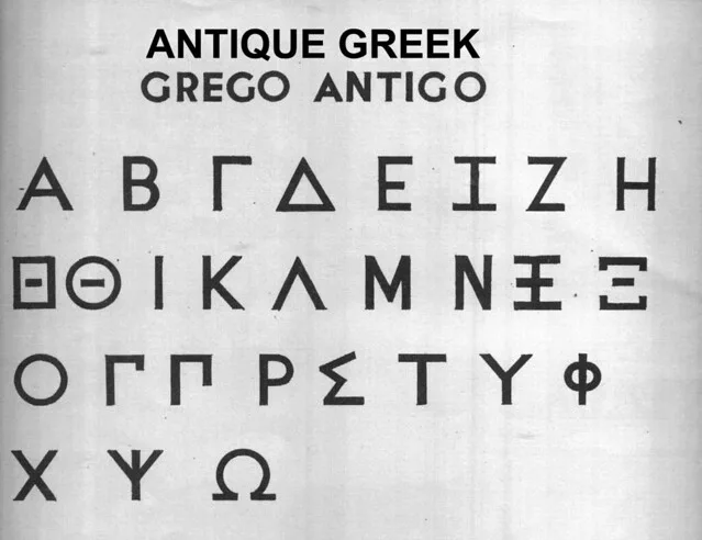 Ancient Greek alphabet | Flickr - Photo Sharing!