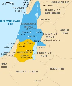 History of ancient Israel and Judah - Wikipedia