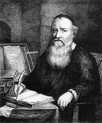 Menno_Simons.jpg