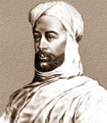 Muhammad_Ahmad_al-Mahdi_1.jpg