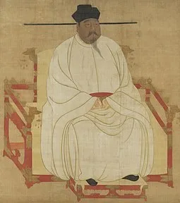 255px-Song_Taizu.jpg