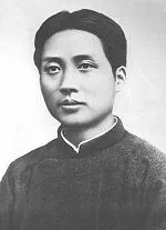 Mao_1925.jpg