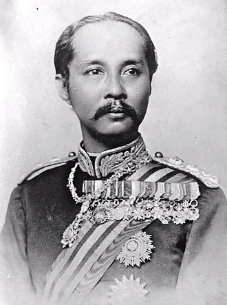 330px-Chulalongkorn_LoC.jpg