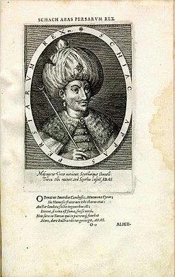 255px-Shah_Abbas_I_engraving_by_Dominicus_Custos_-_Antwerp_artist_printer_and_engraver.jpg