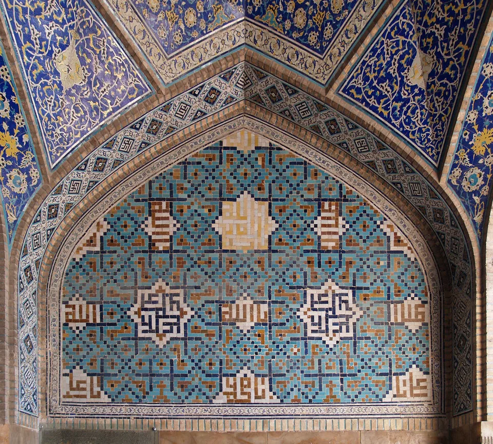 kufic calligraphy, isfahan, iran october 2007 | an example ...