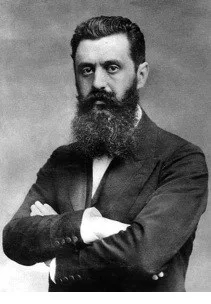 Herzl.jpg