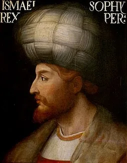 255px-Shah_Ismail_I.jpg