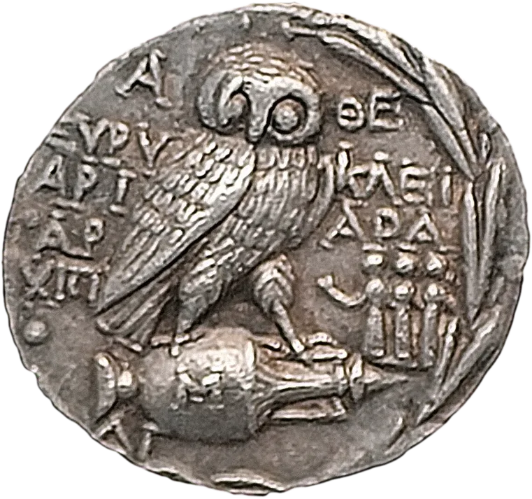 File:Greek coin tetradrachme panathenaic games-3.png