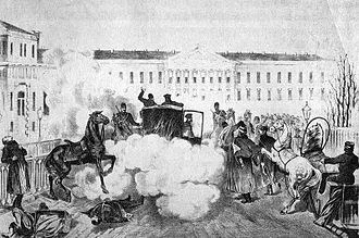 Alexander_II_of_Russia's_murder_02.jpg