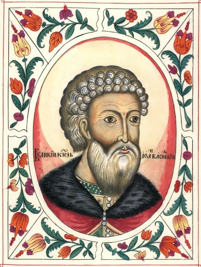 File:Ivan III of Russia 3.jpg - Wikimedia Commons