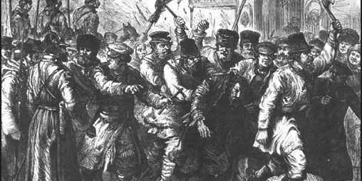 pogrom.jpg